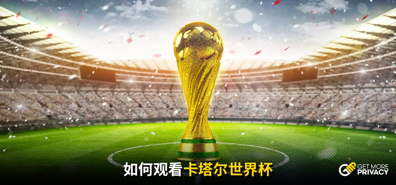 分的逆转
